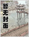 以超人之力打穿全美漫！